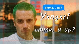 Video thumbnail of "yxngxr1 - emma, u up? (Audio)"
