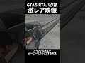 スキップ出来ないムービーをスキップする方法 #GTA5 #GTA6 #RTA