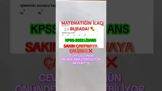 KPSS-2022 Lisans 33.Soru çözümü #kpssmatematik #kpsssoruçözümleri #kpsssoruçözümü #kpss #kpsslisans