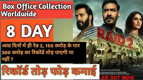 Raid 2 movie box office collection, day 8, ajay devgan,