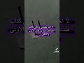 تجميع مقاطع تيك توك عبارات حزينه تجميع مقاطع تيك توك عبارات حزينه