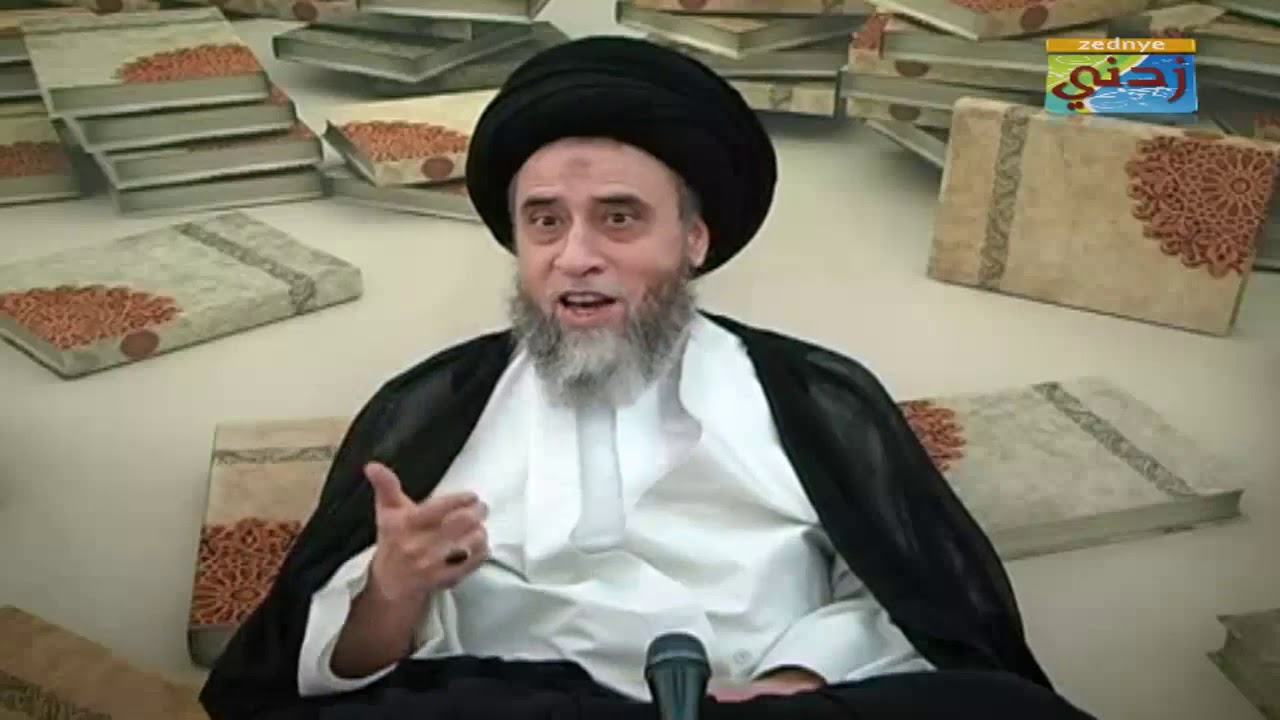 التقليد والاجتهاد 25 سماحة السيد صباح شبر Youtube