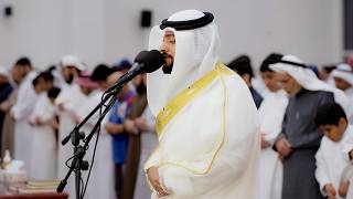 Surah Luqman - سورة لقمان | Best Heart Melting Quran Recitation | Sheikh Ahmad Al Nufais