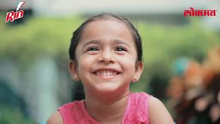 Rin Jal Samruddh Maharashtra | Lokmat