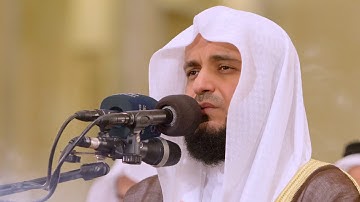 سورة الكهف 1421هـ 2000م مشاري راشد العفاسي