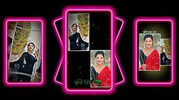 আমার_রানী_আমি_তোর_রাজা_রে_💞হিন্দি_গান_xml_file_bangal lofi song🔰 #alightmotionxml_whatsapp_status⚔️