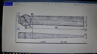 Конфигурация винта на тягу.