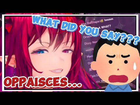 What is Your Zodiac Sign IRyS??? 【IRyS / HololiveEN】