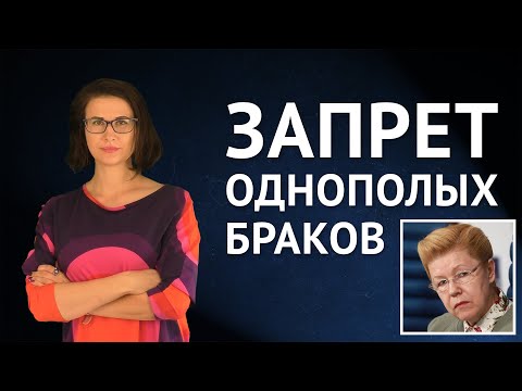 Видео: Бермудские острова отменяют запрет на однополые браки после бойкота во время путешествия - Matador Network