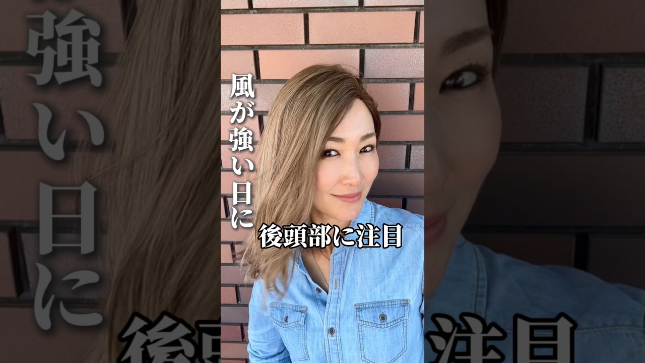 21番 パーマヘア あまんだ フルウィッグ スキンレースタイプ 百合子 21番 パーマヘア あまんだ フルウィッグ スキンレースタイプ 百合子