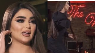 نزارالفارس يطلب من ملكة جمال اسيا اغسلي وجهج اريد اشوفج بدون مكياج🤭