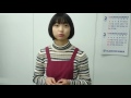 【桜エビ〜ず】水春の「ものまね寺子屋ABZ」開始![170119公式ツイ]