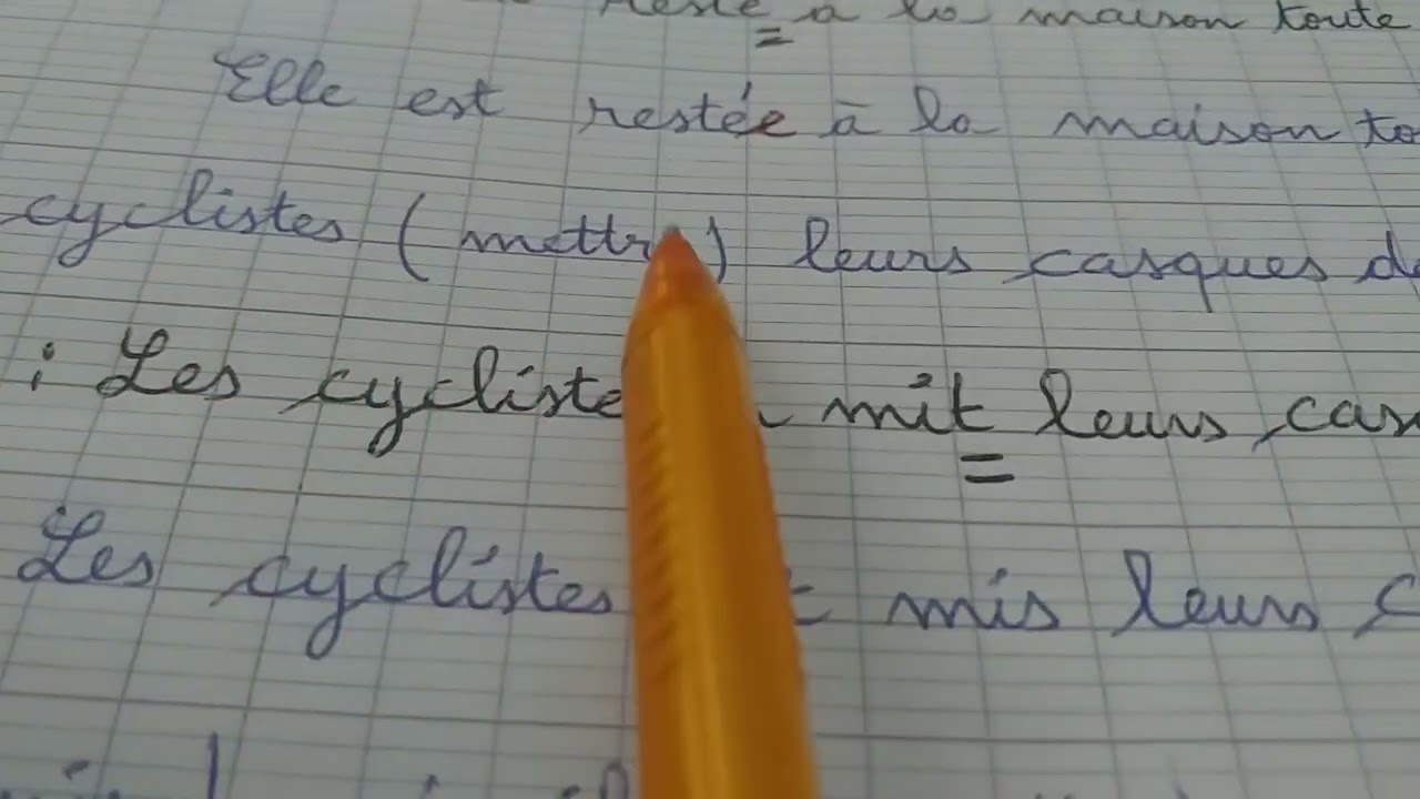 فلنصحح بعض  الأخطاء حتى نستفيد