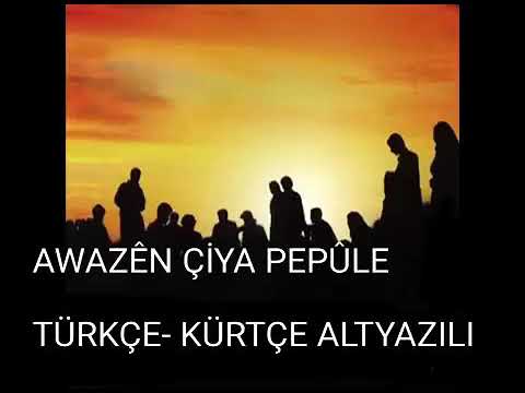 AWAZE ÇİYA PEPULE