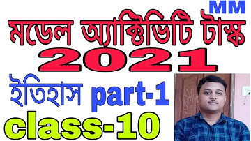 class 10 history model activity task 2021//mm