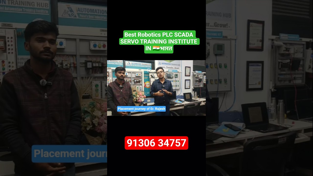 How to become Plc programmer |Placement of Er Rajesh vlog 