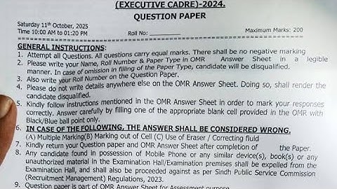 Today Paper CCE 2024 Complete Paper solved. Watch till end SPSC CCE 2024 Screening test