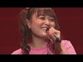 ♡田村ゆかり♡ -Ending- {2011.08.24 Release BD [LOVE ♡ LIVE 2010 SPRING *STARRY☆CANDY☆STRIPE*<Encore>] より}