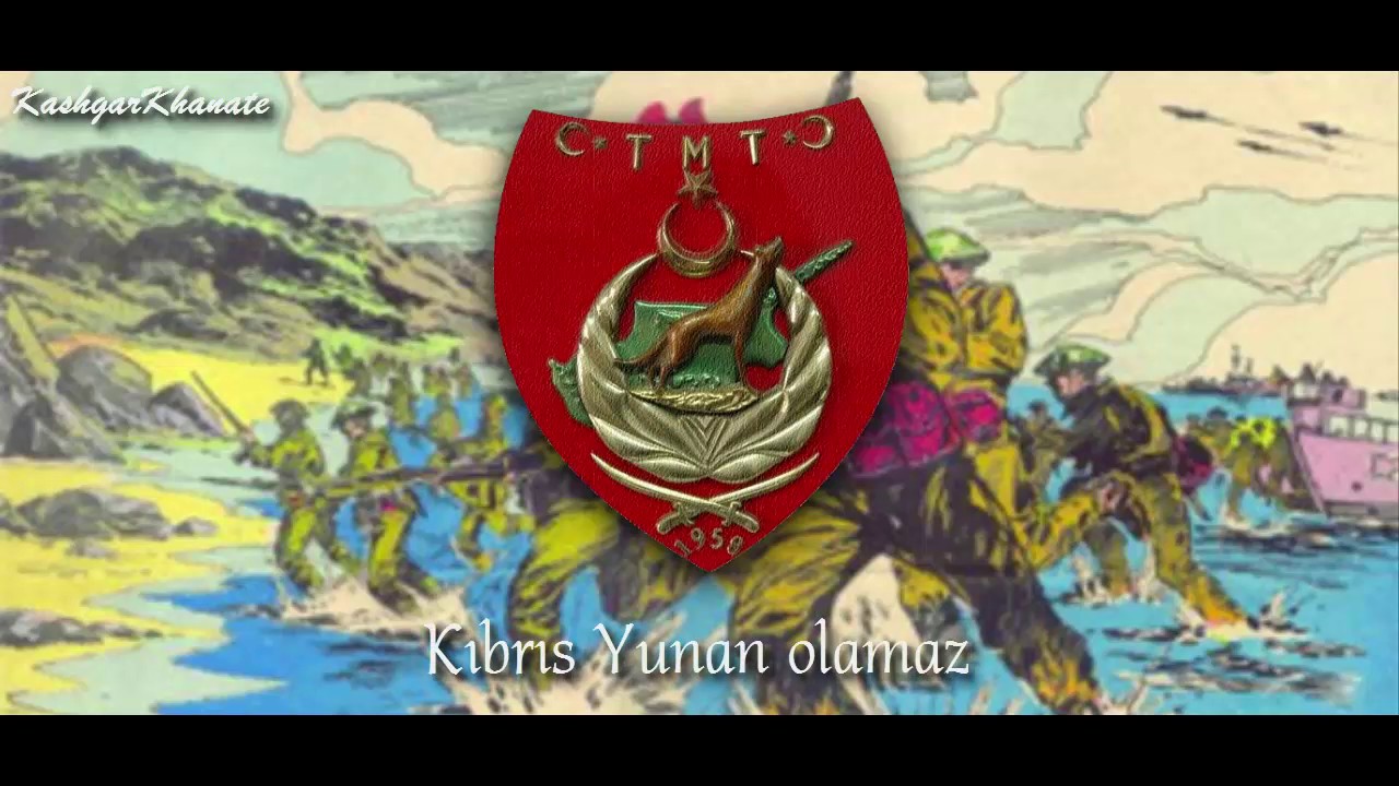 Türk Mukavemet Teşkilatı Marşı - Turkish Resistance Organisation Song : 