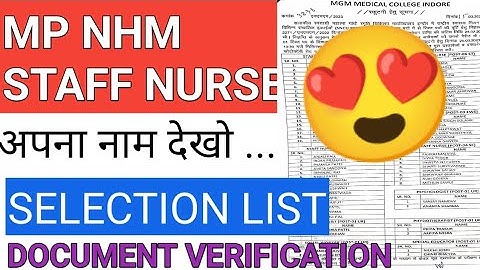 MP NHM - STAFF NURSE - LIST में अपना नाम देखो 😱- DOCUMENT VERIFICATION करवाओ