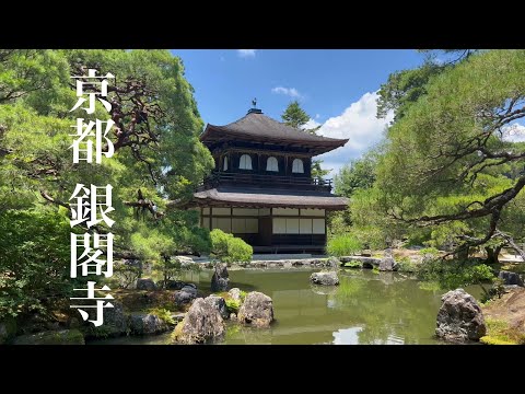 銀閣寺の惨劇 (徳間文庫 よ 6-12) 銀閣寺の惨劇 (徳間文庫 よ 6-12) | 吉村 達也 |本 | 通販 | Amazon