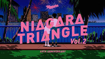 [Official]NIAGARA TRIANGLE 「A面で恋をして」Music Video (40th Anniversary Version)