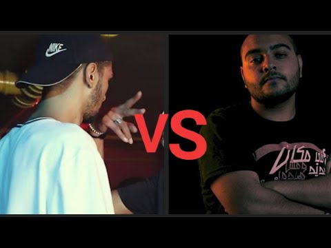 باتل راب امير نشأت ضد ضارك اقوي البنشات كامله مقارنه BATTLE RAP A STAR Vs DARREK EGYPT 