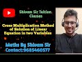 #maths #solution of linear equation