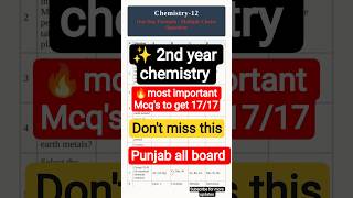 2nd Year Chemistry Most Important MCQs 2026 | Shortcut Tricks to Score 💯 #2ndyear #shorts#chemistry
