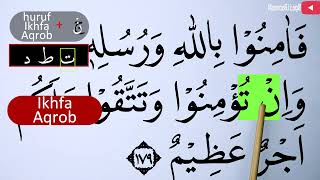 MENGURAI TAJWID SURAH ALI IMRAN AYAT 179 BAG 3 CARA BACA \u0026 CONTOH PENGUCAPANNYA EPS 767