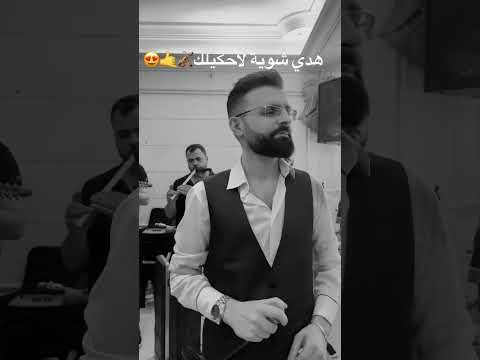 على الهاتف خابرها Foryou Fyb Explor Foryoubage اغاني طرب حالات واتساب Reels الهيبة حفلات