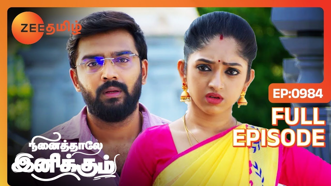 நல்லபடியா வேண்டுதலை செஞ்சிருவாங்களா - Ninaithale Inikkum - Full Ep - 984 - Zee Tamil