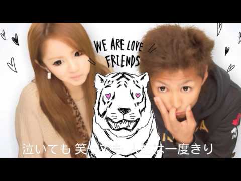 もぐらの唄 Express 結婚式♡