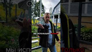 Устали ремонтировать откатные ворота? #заборизпрофнастила #ворота #забор #дача #стройка #дом #ремонт