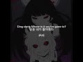 [Pocket Singer] Hide And Seek (Ho-ong-i ft. SeeU) | Kohane and Airi English Cover | Vocaloid
