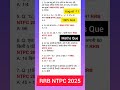 RRB NTPC 11 August Shift-wise Questions ๐