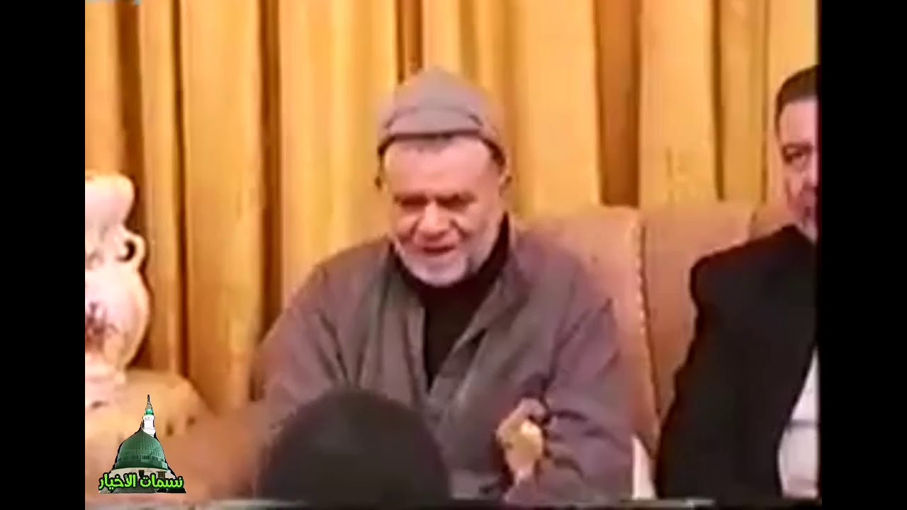 لولاك يازينة الوجود ما طاب عيشي ولا وجودي من نسمات سيدي العارف بالله الدكتور شفيق الدريعي رحمه الله