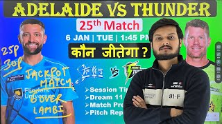 Adelaide Strikers vs Sydney Thunder bbl 25th match prediction, ads vs syt bbl today match prediction screenshot 4