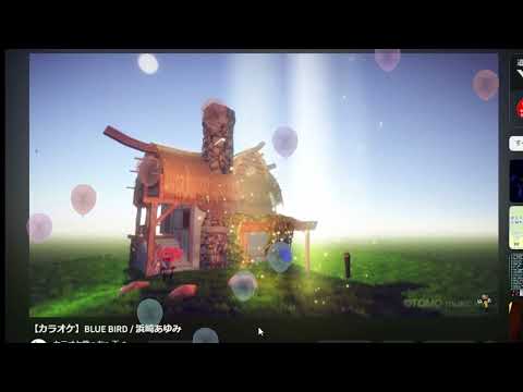 歌ってみた【BLUE BIRD】あゆ