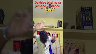 desi sex video HD Bhojpuri video dance ka video Bhojpuri