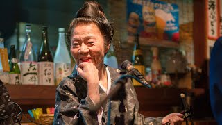 大城美佐子先生　高知の思い出がありすぎて