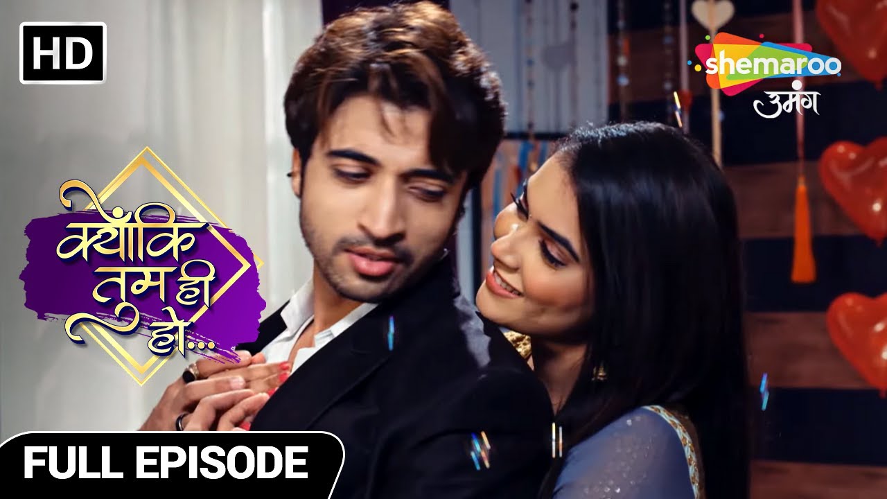 Kyunki Tum Hi Ho | Hindi Drama | Full Episode | Rocky Ne Mangi Mafi | Episode 220 | Hindi Tv Serial