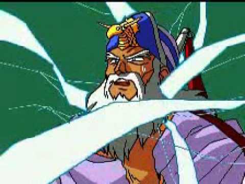 Dark Wizard - Sega CD - Evil Character Intros