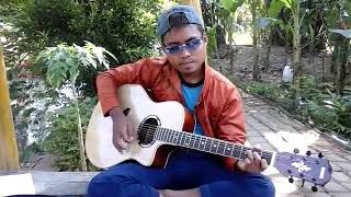 Kuciwo - Didik Budi ( Cover M Amir YK )