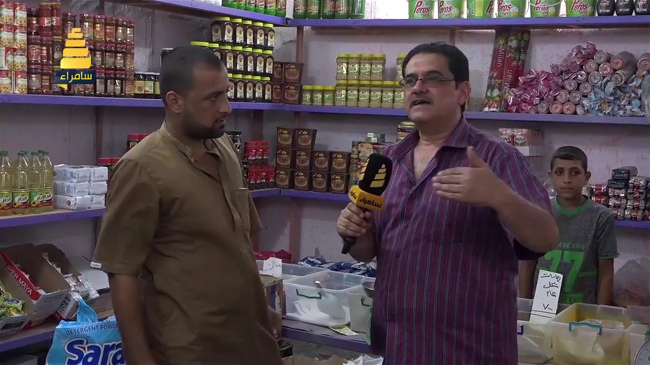 جولة في اسواق وشوارع منطقة البو عجيل في صلاح الدين