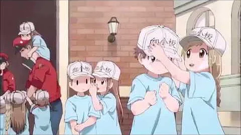 血小板ちゃん 勝手な行動しないこと