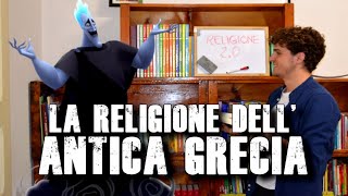 La RELIGIONE dell'ANTICA GRECIA - Breve Riassunto