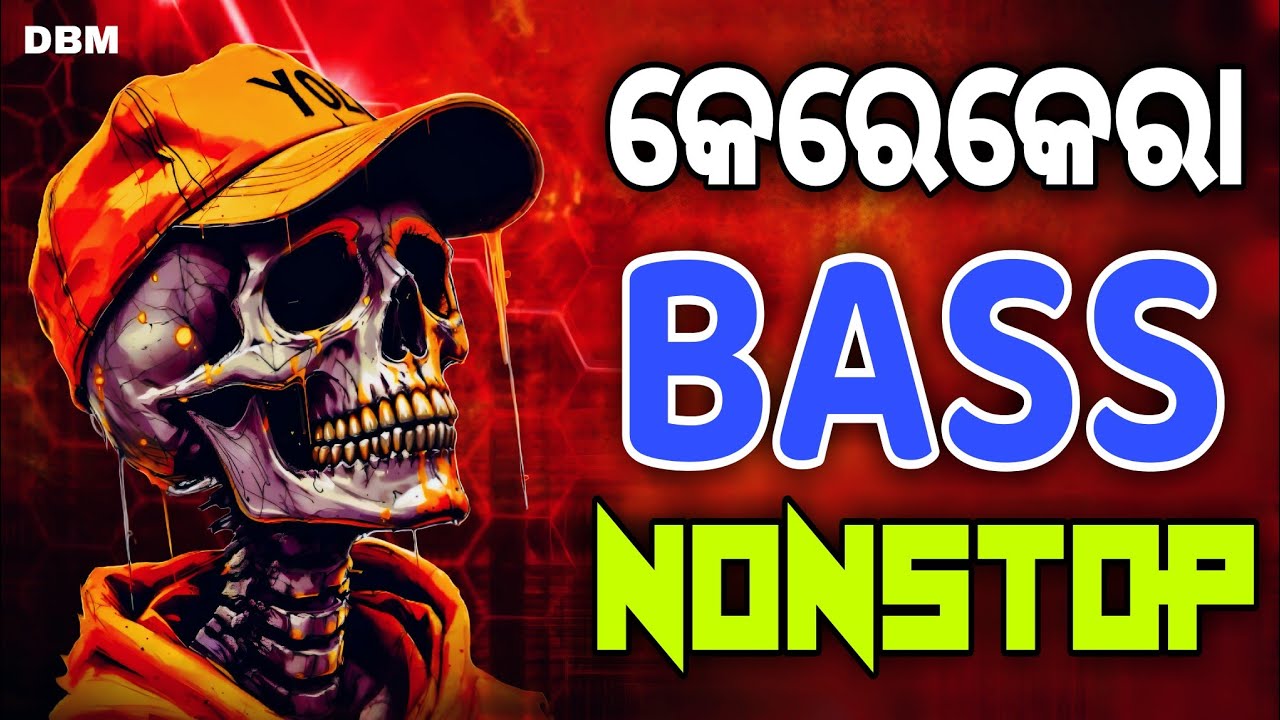 New Full Hard Bass Dj Song | Odia Nonstop Dj Remix | Dj Danger Bass Mix
