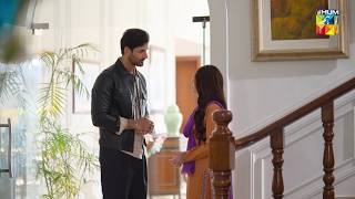 Khuda Ka Wasta Hai Meri Aur Aniza Ki Shadi Na Kharab Karna... - Humtv