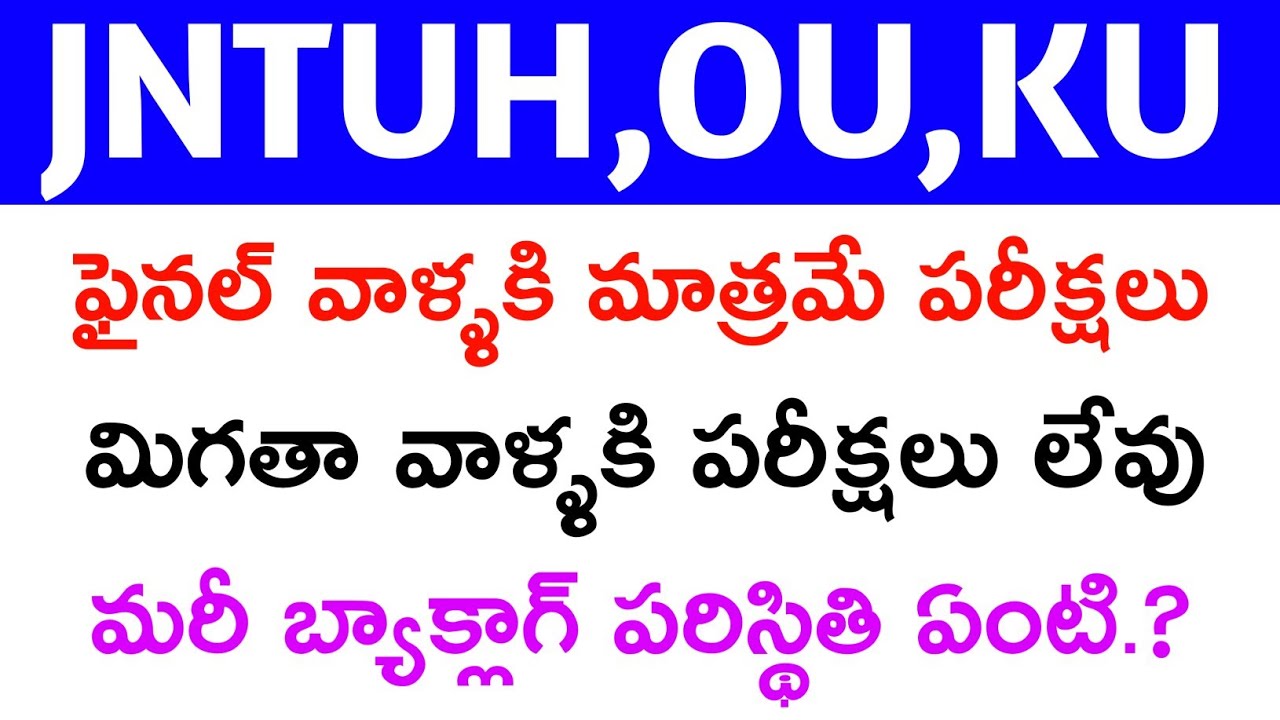 Degree,pg,b.tech exams latest news || job search